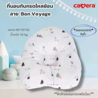 Camera ที่นอนกันกรดไหลย้อน สำหรับเด็กแรกเกิด - 12 ปี ลาย Bonyage 3 D ถอดซักได้ มีหูหิัว (C-MT-007) เ