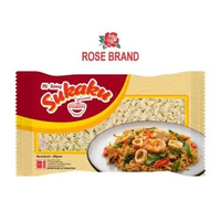Mie Kering Sukaku 200 gr x 3 Pcs