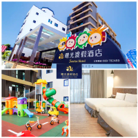 【台東聯合住宿券】買一晚送一晚★限量!升等四人房二大床(曙光渡假/鐵道旅驛/如意行館/忘憂館)