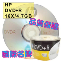 惠普 HP LOGO DVD+R 16X 4.7GB 空白光碟片 50片