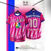 Football Shirt in 7 Colors Chainat Fc Champion Football Shirt, Football Champion of Sports 7Hd 2025,