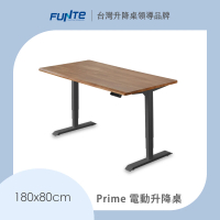 FUNTE Prime 電動升降桌/三節式 180x80cm 四方桌板 八色可選(辦公桌 電腦桌 工作桌)