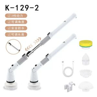 無線電動清潔刷多功能家用全自動刷子浴室衛生間地板強力清潔