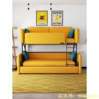 可自取 現代簡約沙發床可折疊三人雙人兩用客廳多功能沙發小戶型上下床