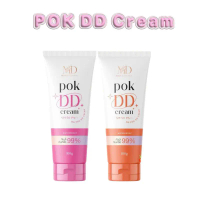 ครีมป๊อก พอกดีดี Pok DD Cream ครีมพอกตัว มี 2 สูตร ให้เลือก