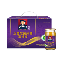 【桂格】活靈芝滋補液60ml×19入×1盒(共19入 增強免疫力/打底好體質)