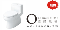 【麗室衛浴】日本 INAX 龍捲式單體馬桶 AC-939VN-TW