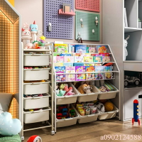 兒童玩具收納架 繪本架一體 幼兒園寶寶書架 玩具架 置物整理箱儲物櫃