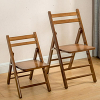 折疊椅椅子楠竹折疊椅子家用便攜靠背凳子簡易折疊餐椅大人折疊椅實木小椅子 摩可美家