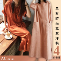 預購 ACheter 韓國森林悠靜大口袋寬鬆棉麻洋裝#106397+108851+106404+110494現貨+預購(4款任選)