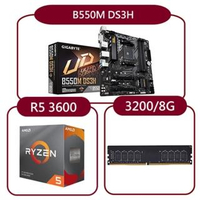 【GIGABYTE 技嘉】AMD R5 3600處理器+技嘉B550M DS3H主機板+KLEVV 3200MHz 8G記憶體