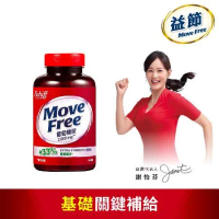 【Move Free 益節】葡萄糖胺錠 (150錠x1瓶)