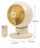 IRIS OHYAMA PCF-SC15TC 全方位空氣對流靜音循環扇 平行進口 一年保用 免運費 黃色