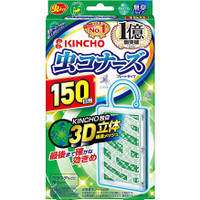 『日々良品』日本金鳥防蚊掛片150日 150天