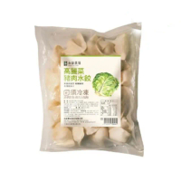 【永齡選物】高麗菜豬肉水餃(720g 約30粒/包)