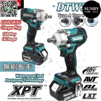 【千羽家居】新型高品質MAKITA DT300 18V衝擊扳手12扭矩無刷電機無繩電動扳手電動工具充電式衝擊扳手組件