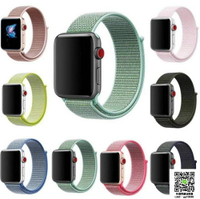 買一送一 蘋果錶帶 蘋果apple watch3尼龍表帶iwatch1/2/3代回環吸附手錶帶彩色新款 薇薇