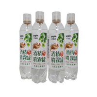 【yopin】75%酒精加壓噴霧罐特惠4件組420ml