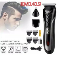 Mesin Clipper Alat potong rambut Cukur Bulu Hidung Jenggot Elektrik Rechargeable Kemei KM 1407 Utama