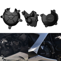 適用川崎 ZX6R ZX6R 636 2007年 摩托車發動機保護罩 引擎防護蓋 保護蓋 邊蓋
