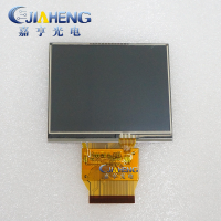 Màn hình cảm ứng LCD 3.5 inch chính hãng tm035kbh02 TM035KBH02-09 Màn hình LCD 54pin 00