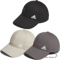 Adidas 帽子 老帽 按扣調節 棉 黑/米/灰 IM5230/IM5231/IM5232