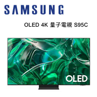 SAMSUNG 三星 QA77S95CAXXZW 77型 OLED 4K 量子電視 S95C