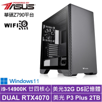 華碩Z790平台[玄曜侯爵W]i9-14900K/RTX 4070/32G/2TB_SSD/Win11