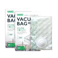 強強滾-VAGO｜旅行首選品牌專用真空收納壓縮袋 熱賣超值組-M(50x60cm)x4入