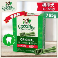 GREENIES - [27oz/765g] 狗狗潔齒骨 (適合25-50磅標準犬) (27支) 狗零食 小食 10258168 