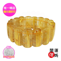A1寶石 頂級男款鈦晶手排-寬版超大-同超七金草莓能量/招財/開運/擋煞/防小人/貴人運旺