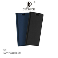 DUX DUCIS SONY Xperia 5 II SKIN Pro 皮套 鏡頭保護 可插卡 【出清】【APP下單4%點數回饋】