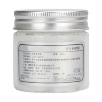 Anti Seize Grease Brake Caliper Grease White Butter Eliminate Noise Strong Adhesion Avoid Contamination For Lock Gear Skylight