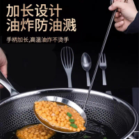 Fried pancake mold, flat-bottomed pan, stainless steel shrimp cake maker, radish shreds, oil cake ma