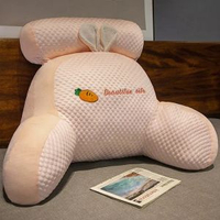夏季冰絲乳膠床頭靠墊 加高三角靠背墊 床上護腰枕 可拆洗軟包大靠背 宿舍臥室閱讀靠枕 涼感透氣不悶汗 高回彈乳膠內膽 床頭板替代神器