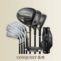 2022新款MAJESTY瑪嘉斯帝Conquest系列高爾夫球桿男士套桿全套