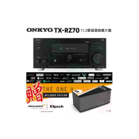 【ONKYO】TX-RZ70(11.2聲道旗艦級 環繞擴大機)