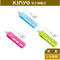 KINYO NSD-233 3開3插安全延長線 1.8公尺 VCTFK雙層絕緣線材