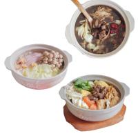 【巧食家】酸菜白肉鍋/藥燉排骨/紅燒羊肉爐 6包組(湯底帶料 3-4人份)