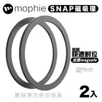 mophie Snap 手機 磁吸環 無線充電 MagSafe  2入貼片 適用 iphone 11 12 13 14【APP下單9%點數回饋】