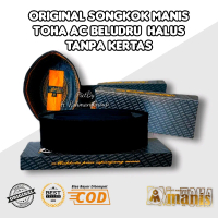 Peci Hitam Manis Toha Asli Tanpa Kertas Peci Polos Super Songkok Kopiah Muslim