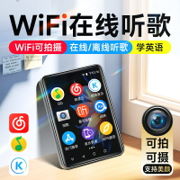 【千羽家居】梵沐mp3隨身聽學生版拍照mp4高中聽歌專用wifi可上網音樂播放器
