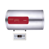 SAKURA 櫻花牌【EH1210LTS4】儲熱式電熱水器 全國安裝