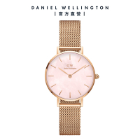 Daniel Wellington DW 手錶 Petite Melrose Pearl 28mm 珍珠貝米蘭金屬錶-玫瑰金 DW00100513