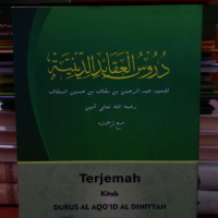 TERJEMAH DURUSUL AQOID DINIYAH JUZ 4 Kitab Akidah dan Ketuhanan dengan Sampul Full Laminasi Kertas P