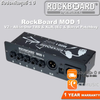 RockBoard MOD 1 V2 – All-in-One TRS & XLR ,IEC Barrel Patchbay