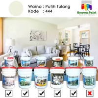 Cat Tembok Eksterior HEAVEN PAINT 5 Kg – Kuat, Mudah di bersihkan/Washable Putih Tulang 444