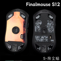 TBTL Mouse Feet Dustproof Cover For Finalmouse Starlight 12 S M Pads Mouse Dust Cover Sticker For Finalmouse ULX
