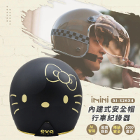 【iMini】iMiniDV X4 精裝版 黑金 Kitty 安全帽 行車記錄器(機車用 1080P 攝影機 記錄器 安全帽)