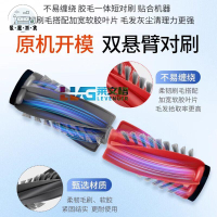 免運 官網同款石頭P20 PRO配件 掃地機器人拖布集塵袋邊刷集塵盒濾網特惠/全館折扣 m5423